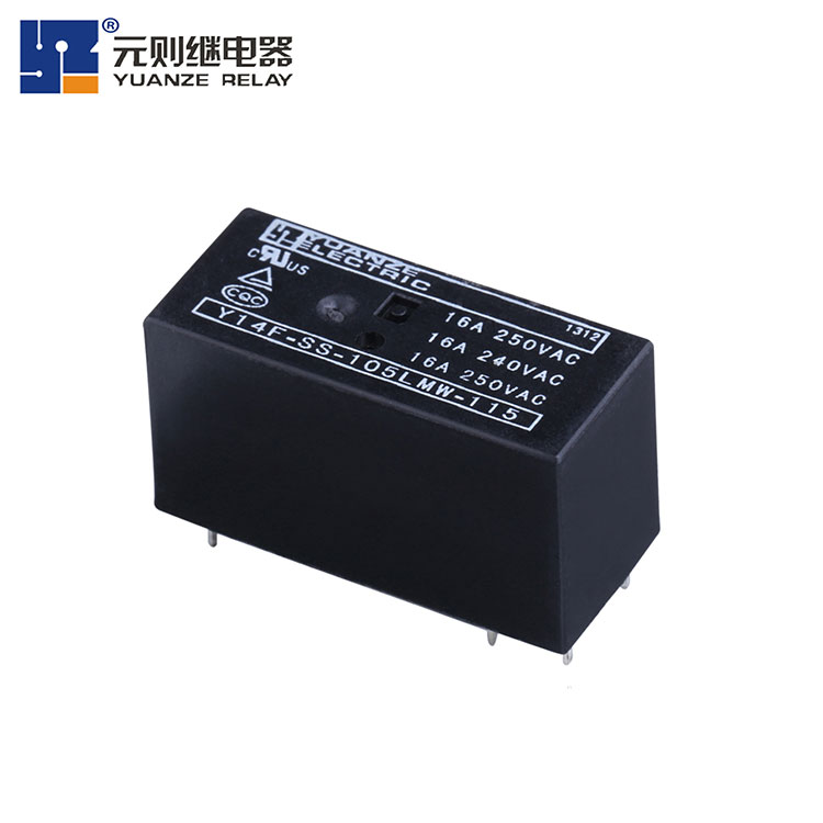 繼電器多少錢？