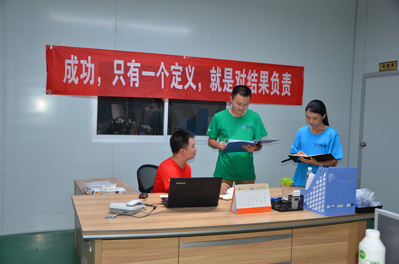 畢業(yè)感言-獻(xiàn)給正在奮斗的你們！-元則電器