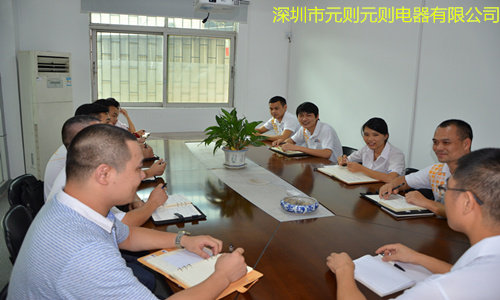 奔跑在一線的繼電器業(yè)務(wù)員，你們辛苦了，加油！