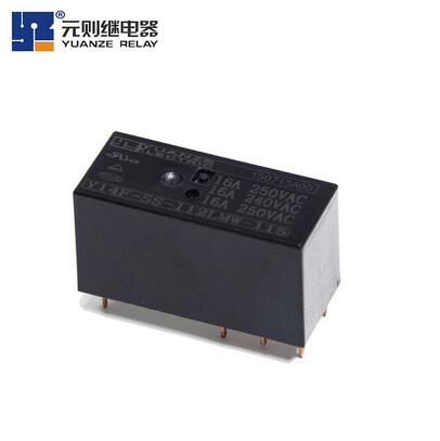 深圳元則電器的12v16a繼電器用戶  遍布天涯海角！