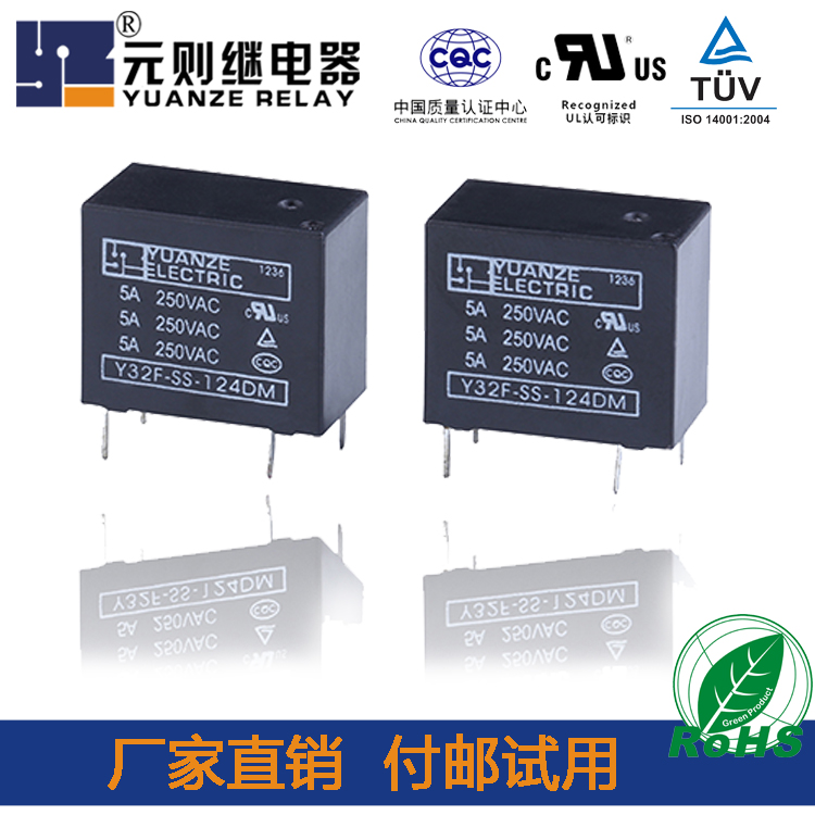 你的過去我不曾參與，你的未來我們一起前行